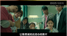 亚洲综合激情另类小说区